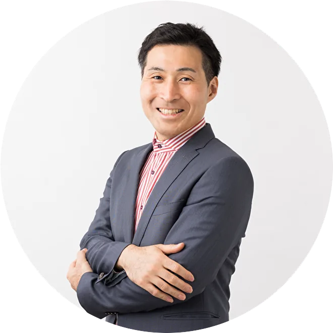 代表司法書士 山本史樹